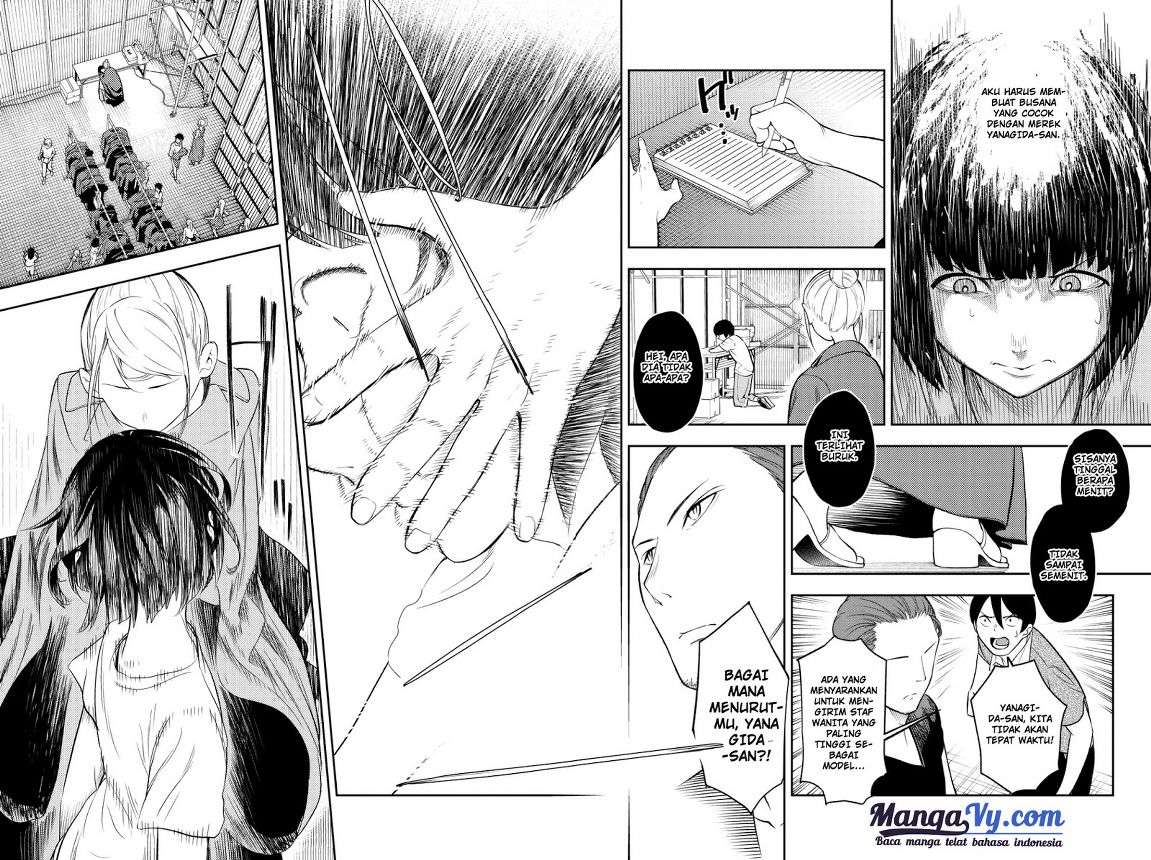 Runway de Waratte Chapter 07 Gambar 15