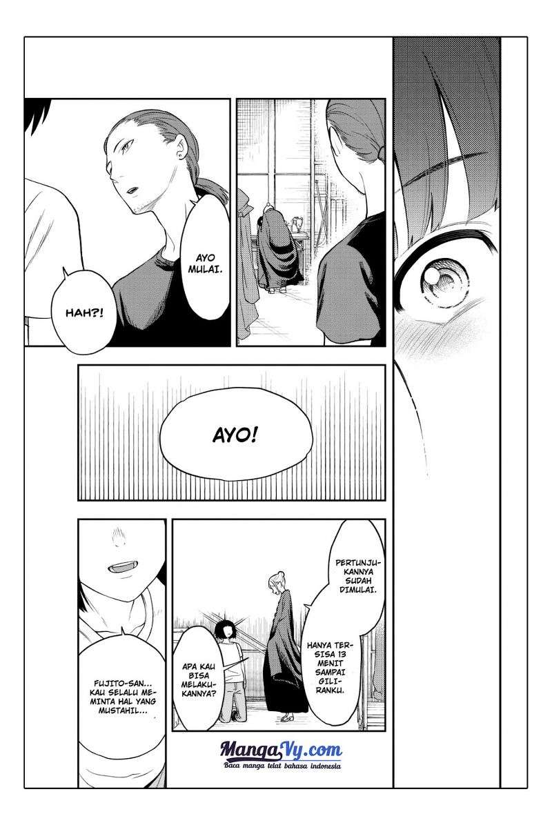 Runway de Waratte Chapter 07 Gambar 18