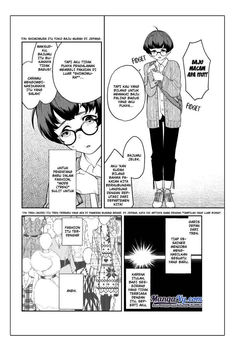 Runway de Waratte Chapter 07 Gambar 5