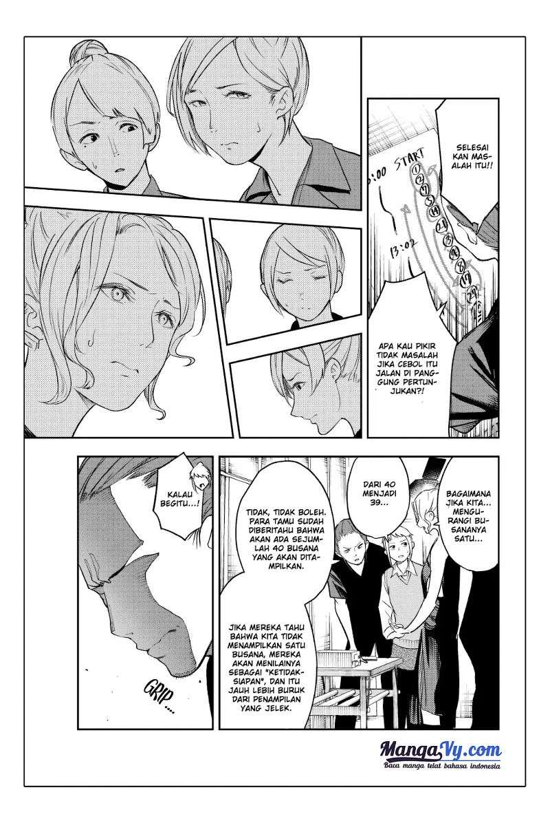 Runway de Waratte Chapter 06 Gambar 10