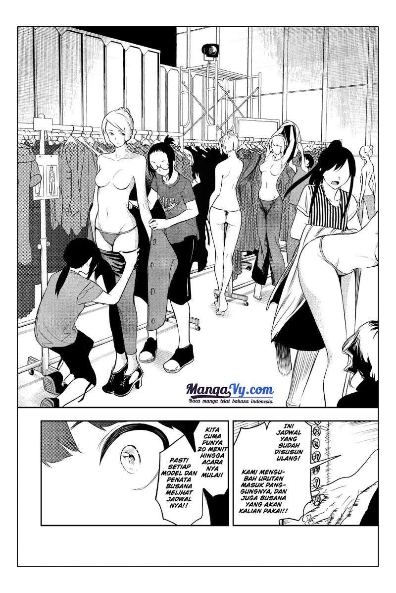 Runway de Waratte Chapter 06 Gambar 14