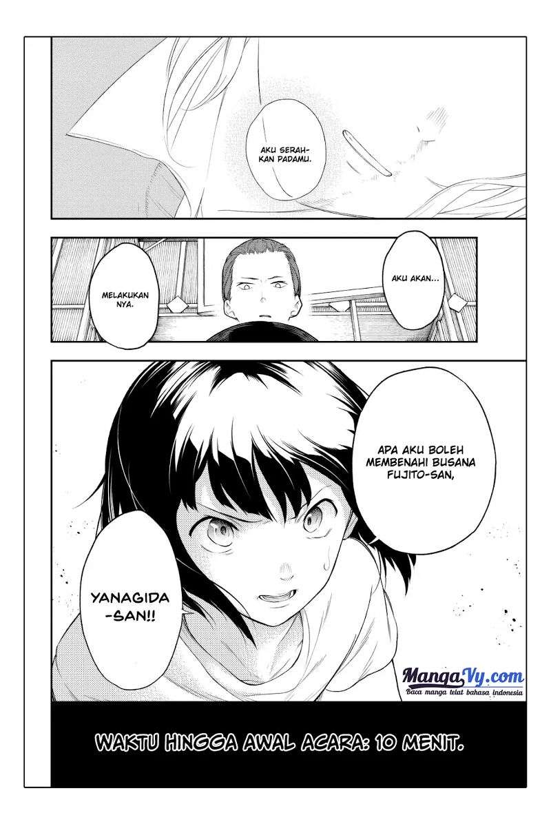 Runway de Waratte Chapter 06 Gambar 24