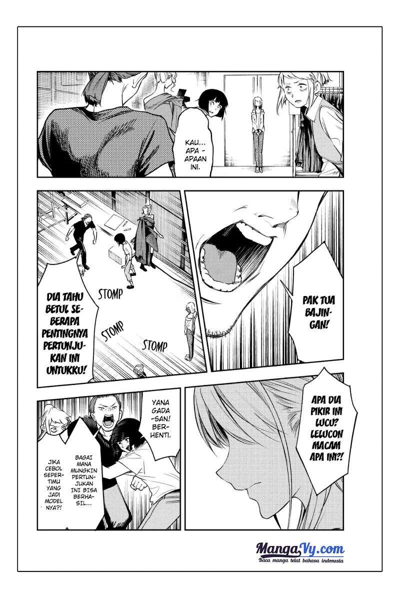 Runway de Waratte Chapter 06 Gambar 7