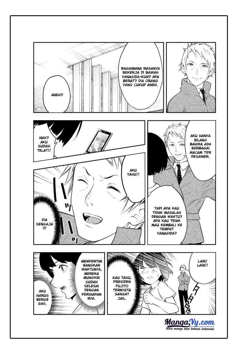 Runway de Waratte Chapter 05 Gambar 15