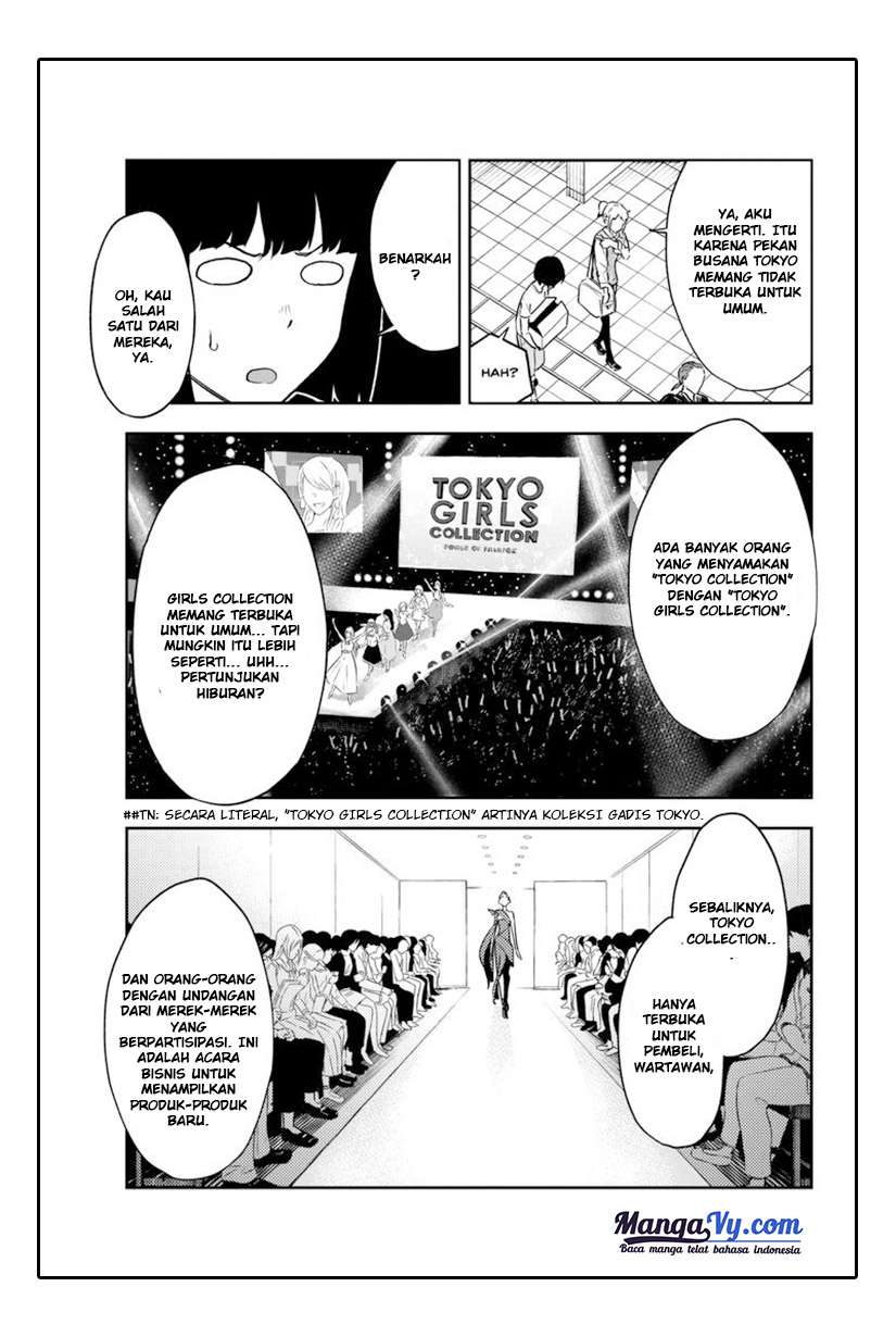 Runway de Waratte Chapter 05 Gambar 4