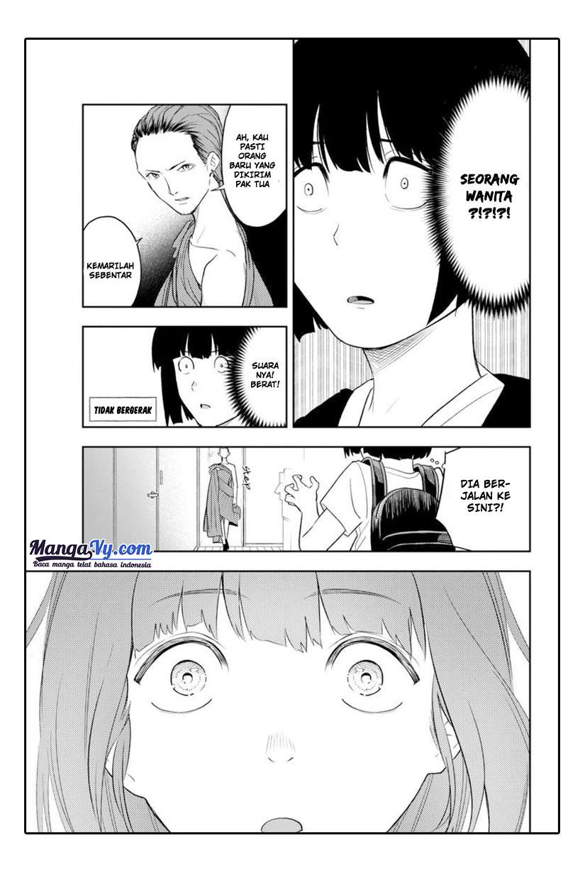 Runway de Waratte Chapter 03 Gambar 12