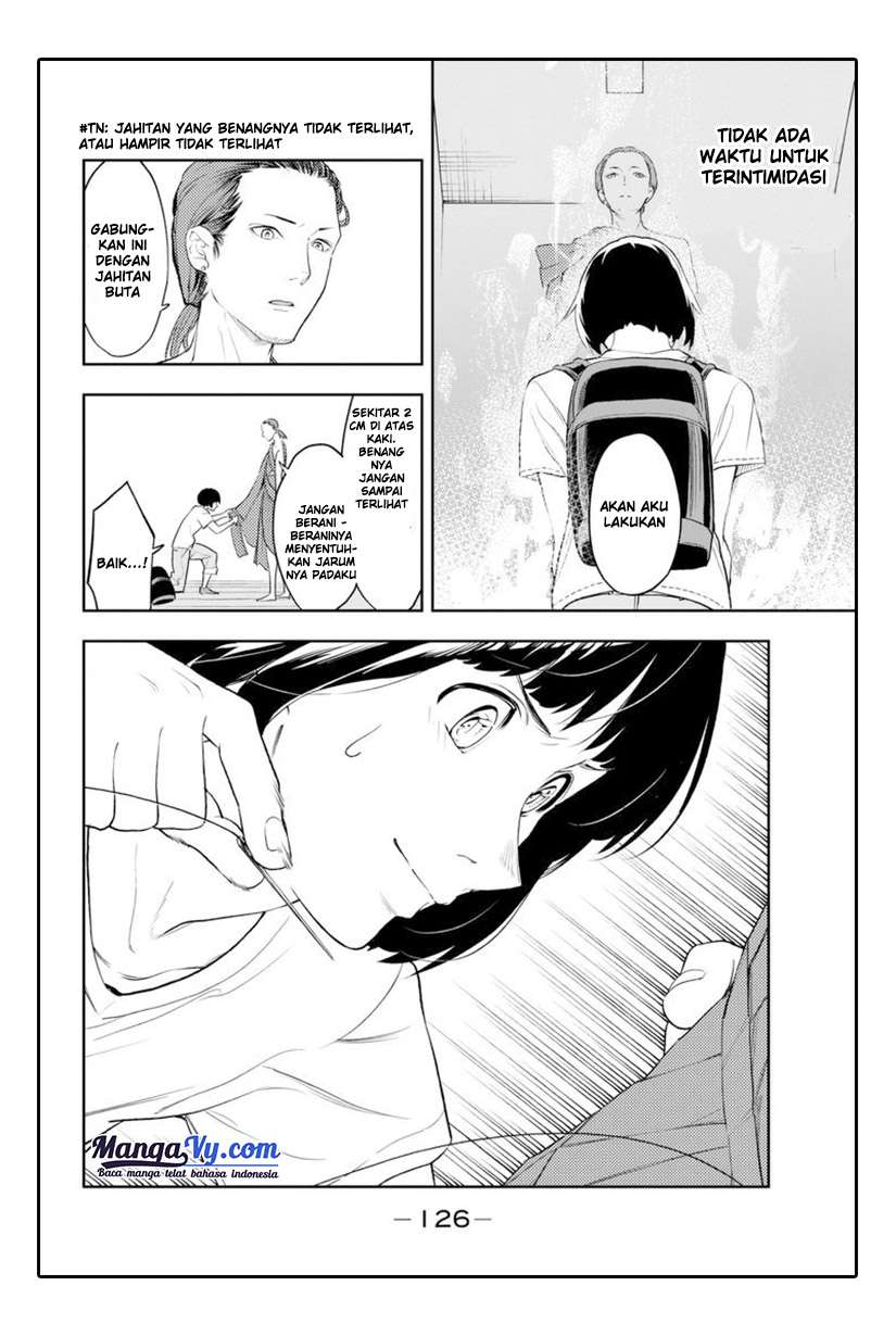 Runway de Waratte Chapter 03 Gambar 15