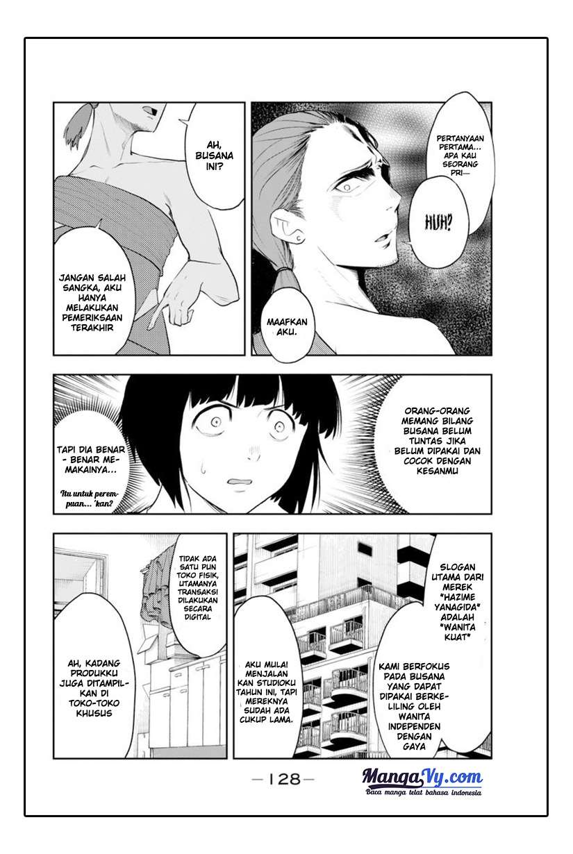 Runway de Waratte Chapter 03 Gambar 17