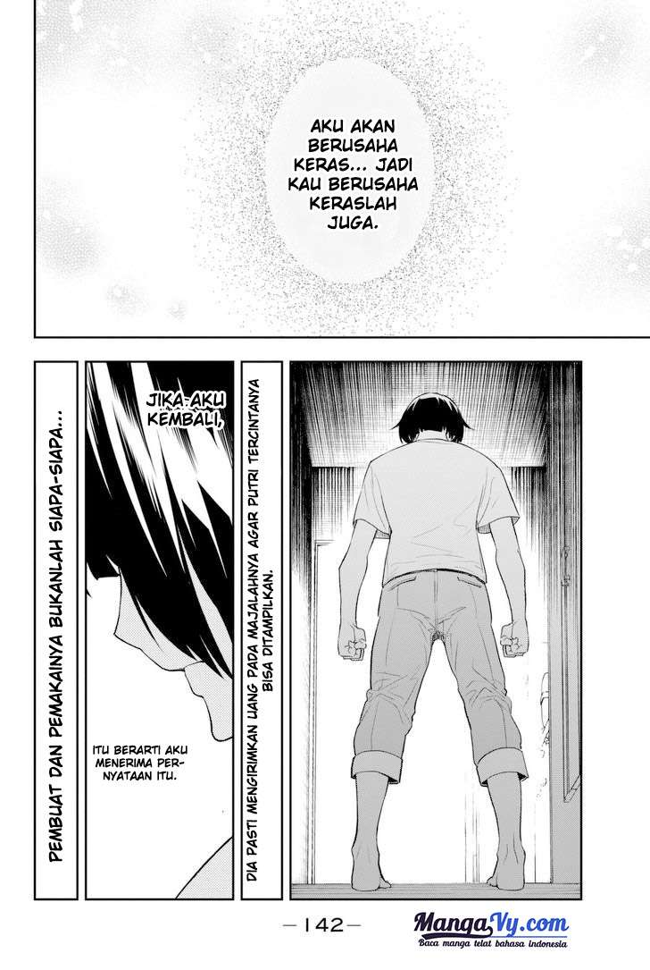 Runway de Waratte Chapter 03 Gambar 31