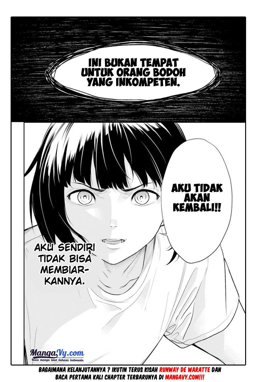 Runway de Waratte Chapter 03 Gambar 33