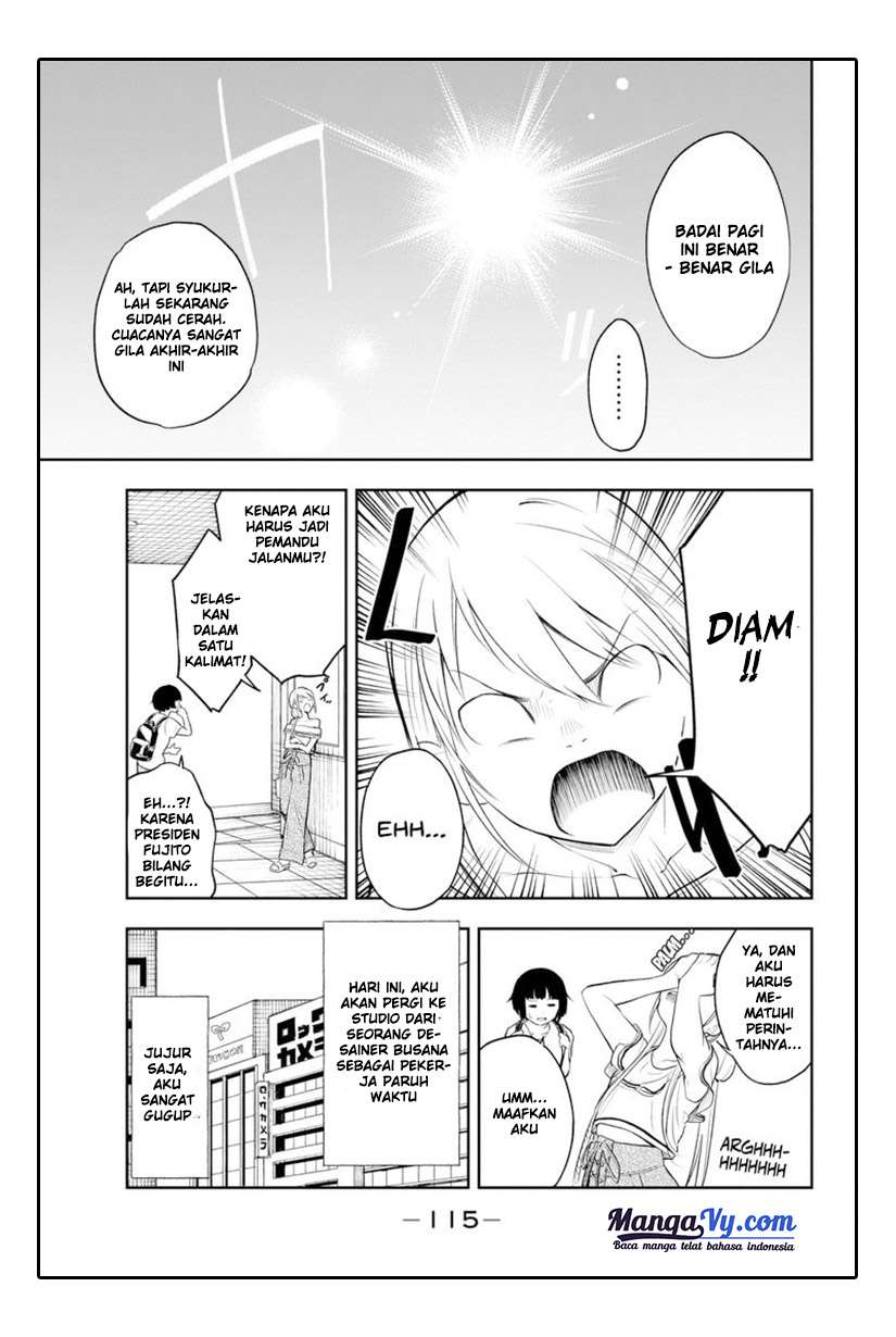 Runway de Waratte Chapter 03 Gambar 4