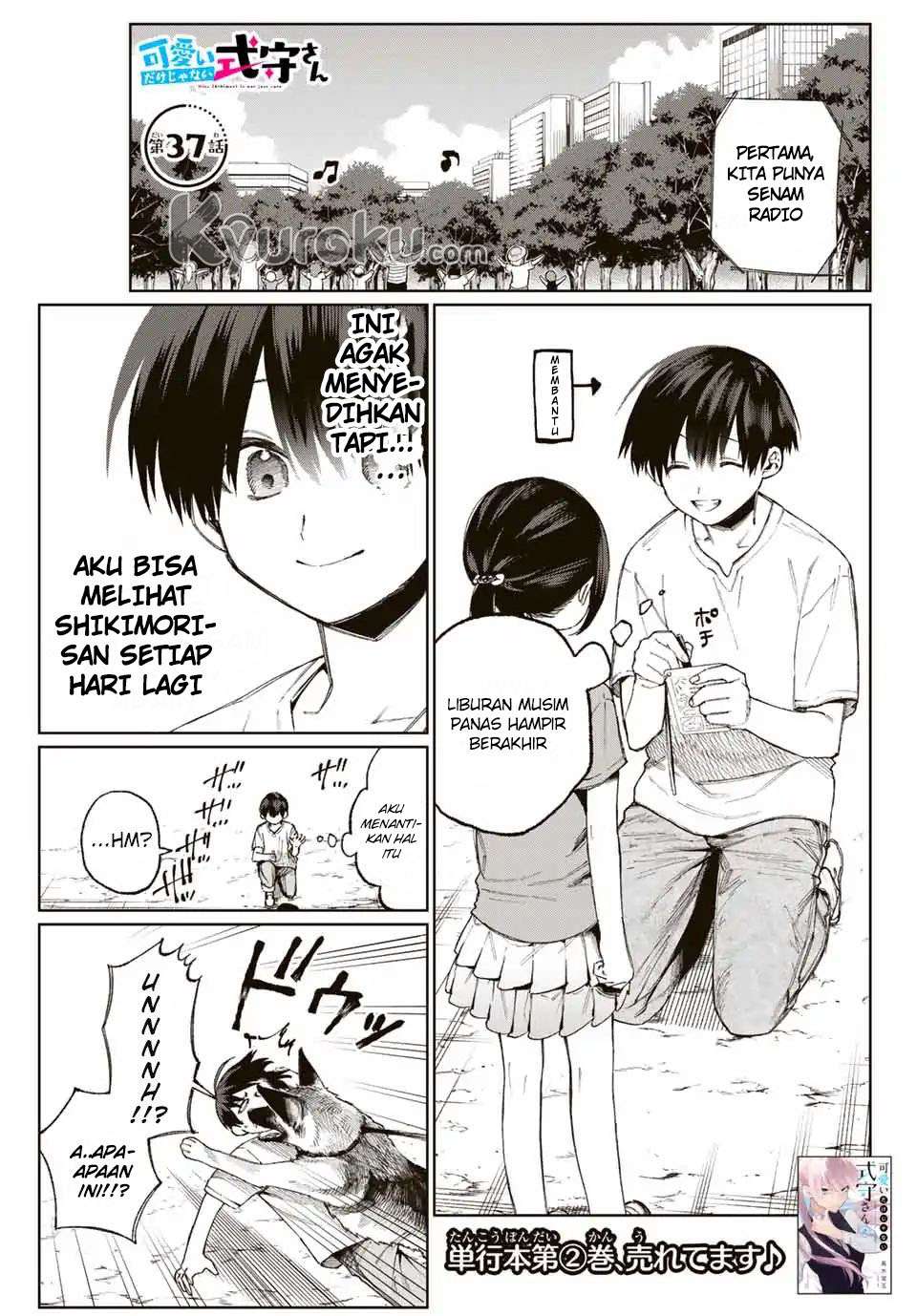 Baca Manga That Girl Is Not Just Cute Chapter 37 Gambar 2