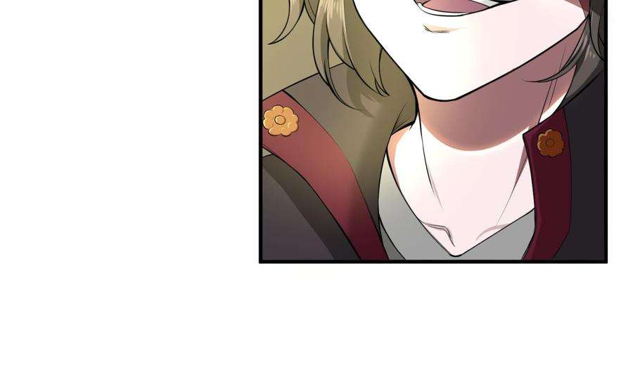 Rebirth of the Dynasty tang Chapter 13 Gambar 21