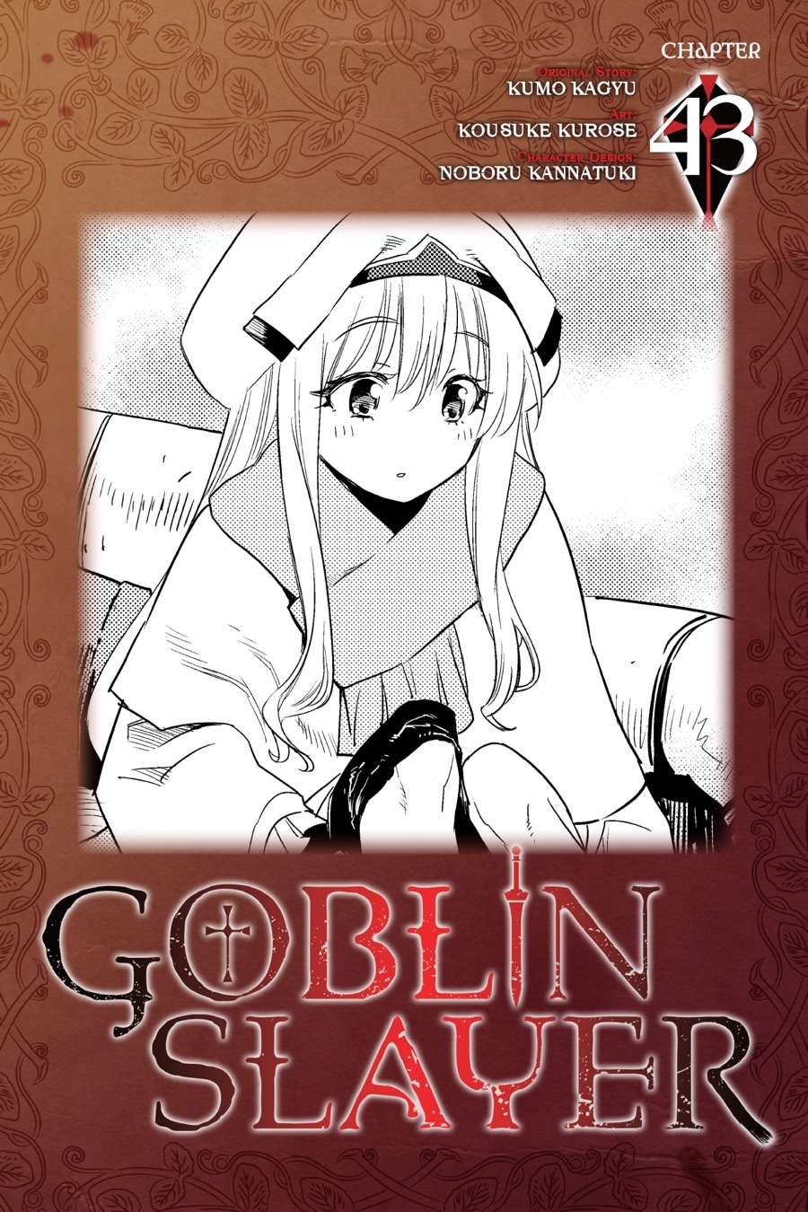 Baca Komik Goblin Slayer Chapter 43 Gambar 1