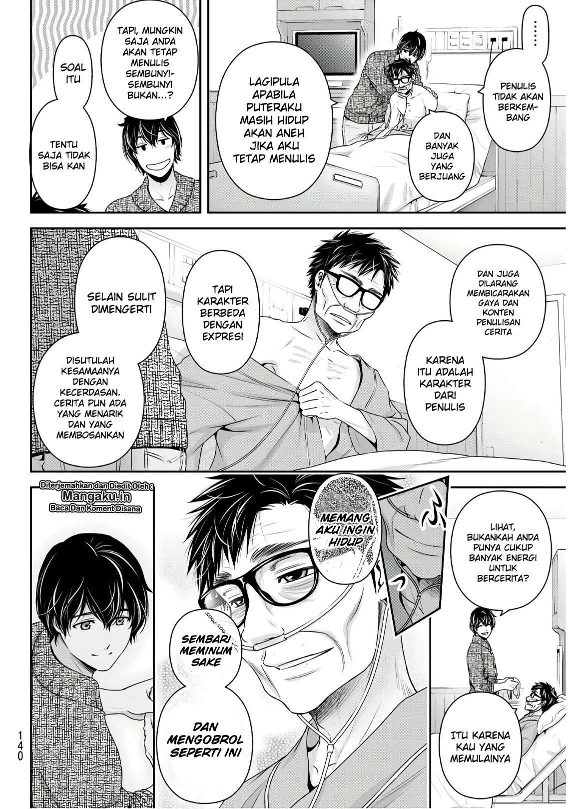 Domestic na Kanojo Chapter 254 Gambar 15