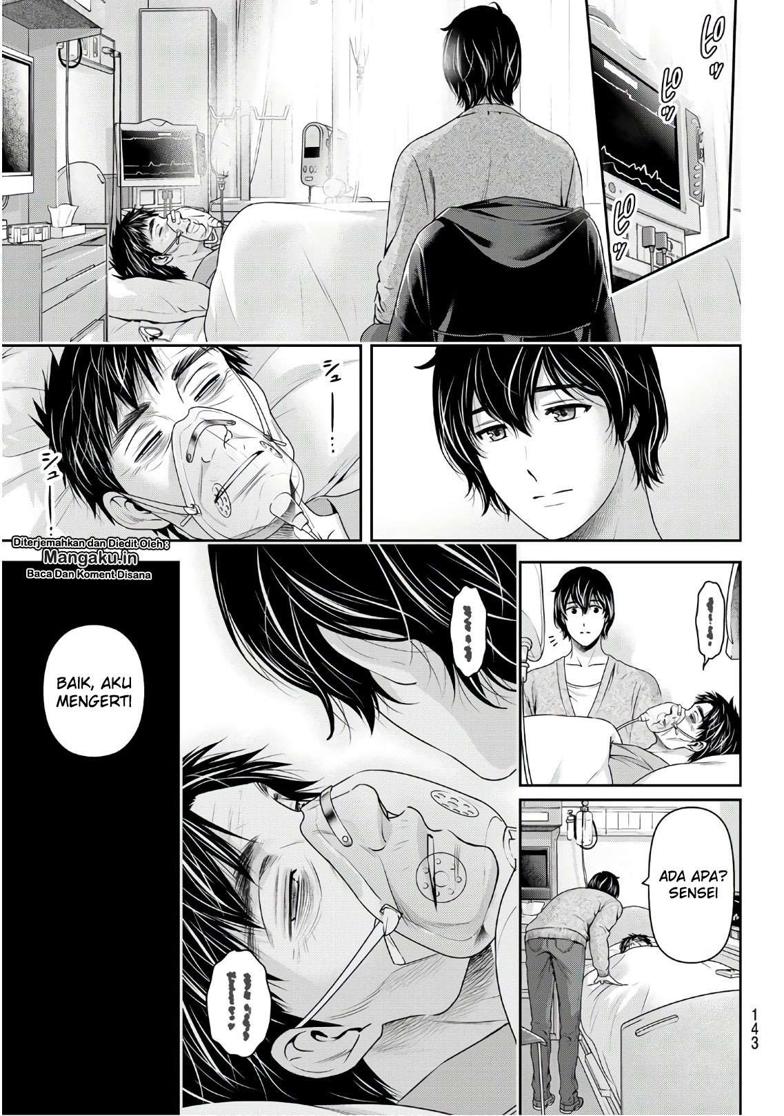 Domestic na Kanojo Chapter 254 Gambar 18