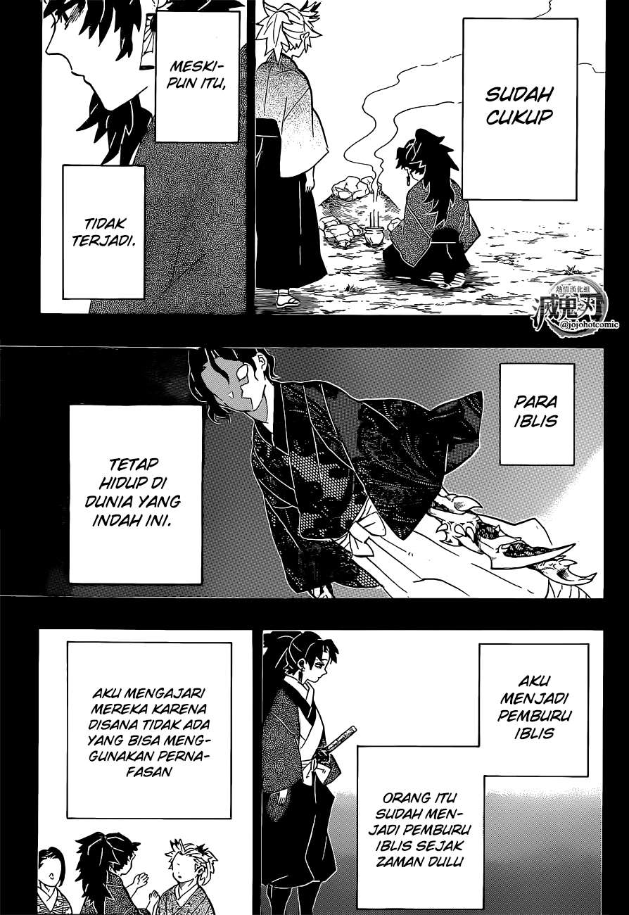 Kimetsu no Yaiba Chapter 186 Gambar 18
