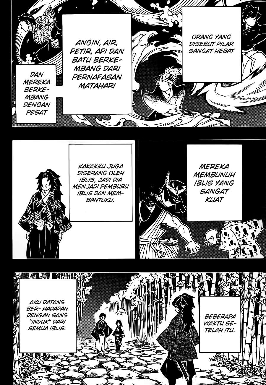 Kimetsu no Yaiba Chapter 186 Gambar 19