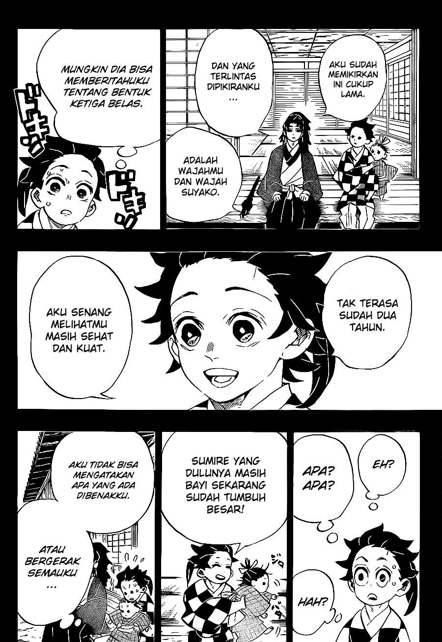 Kimetsu no Yaiba Chapter 186 Gambar 7
