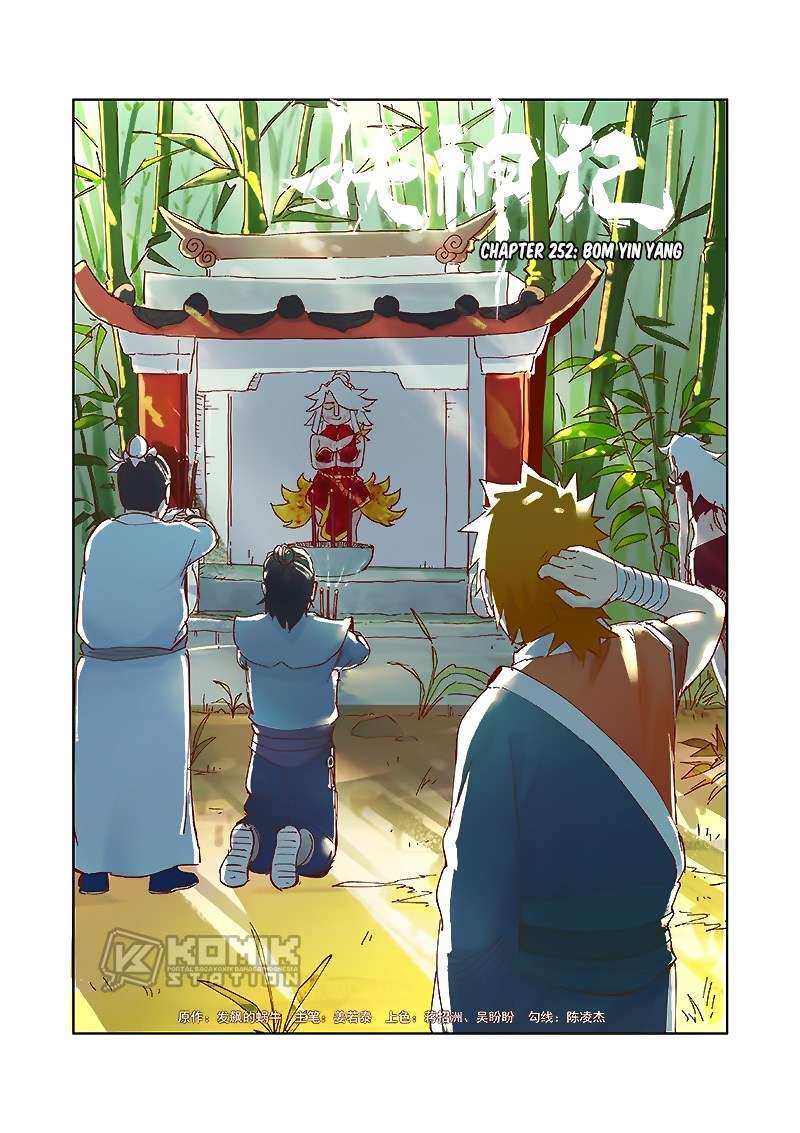 Baca Manhua Tales of Demons and Gods Chapter 252 Gambar 2