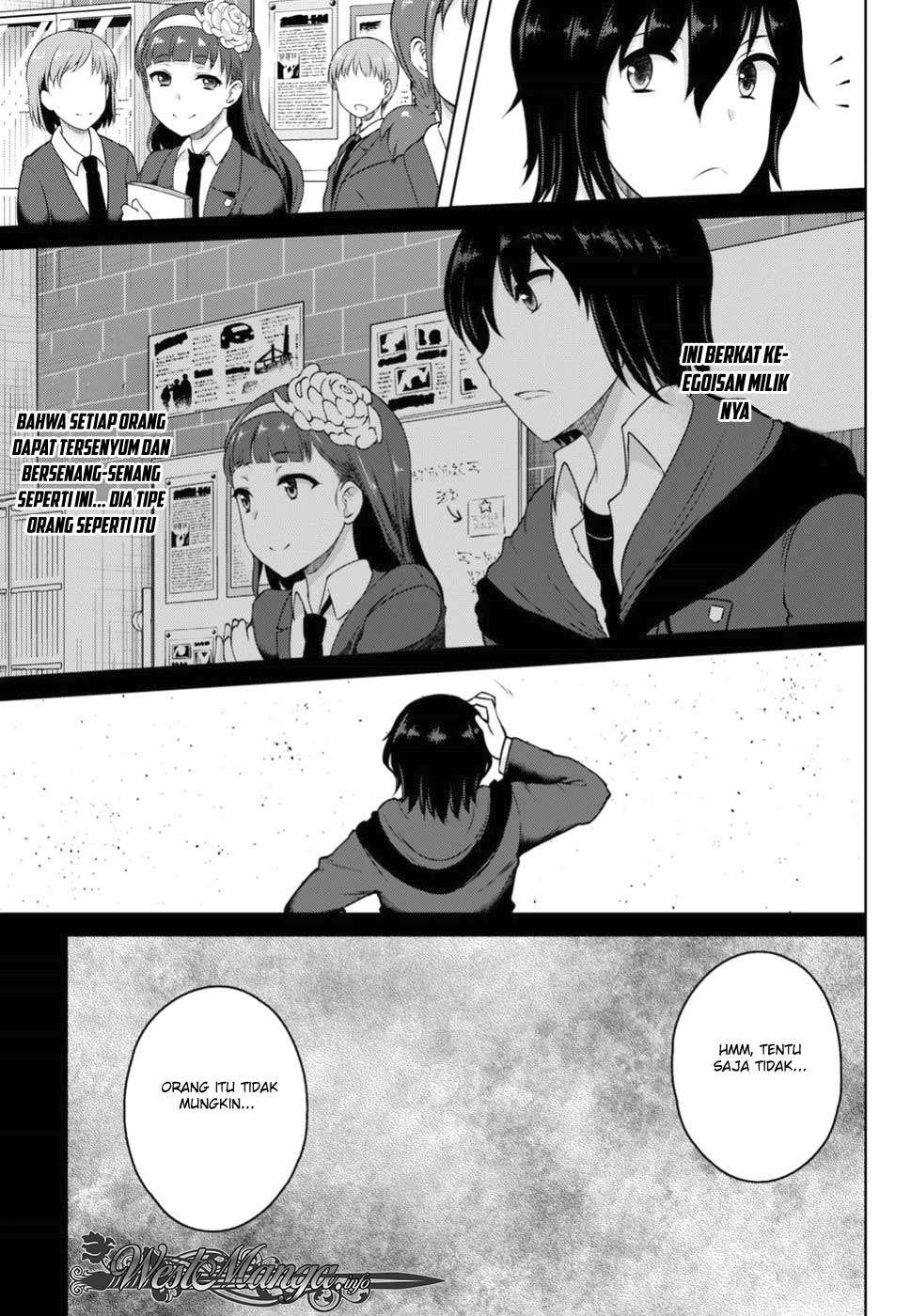 Last Round Arthurs Chapter 03 Gambar 15