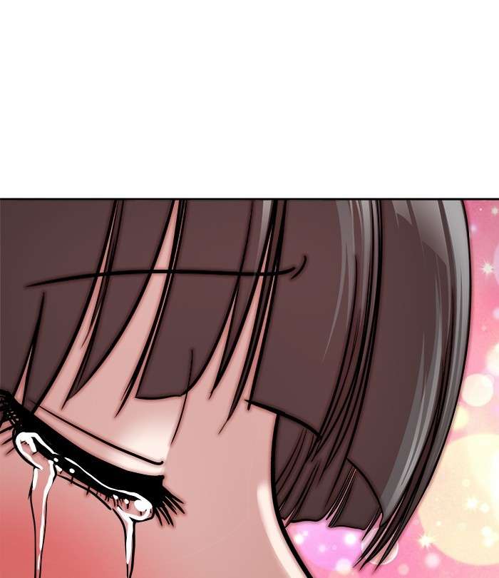 Change Season 2 Chapter 103 Gambar 22