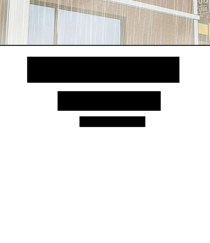 Change Season 2 Chapter 103 Gambar 25