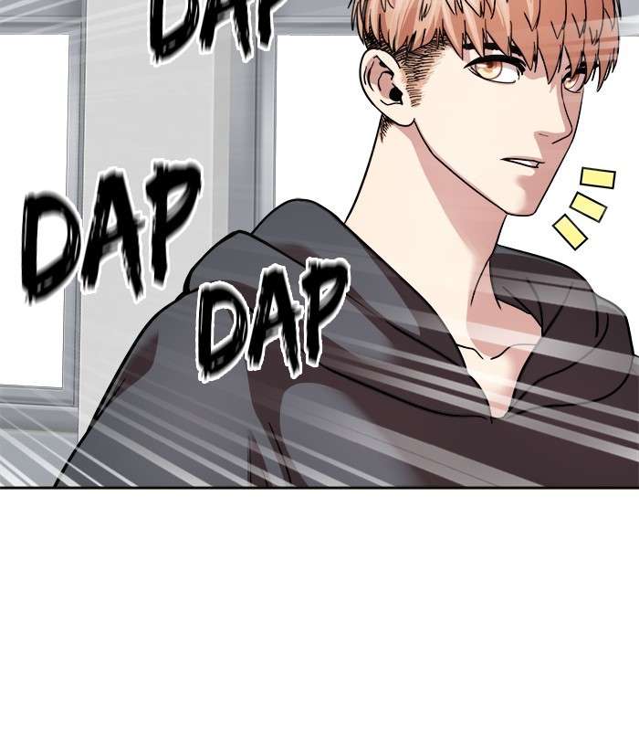 Change Season 2 Chapter 103 Gambar 77