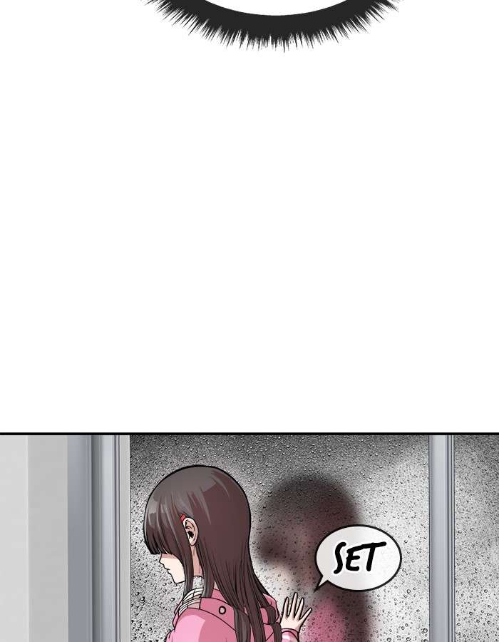 Baca Manhwa Change Season 2 Chapter 101 Gambar 2