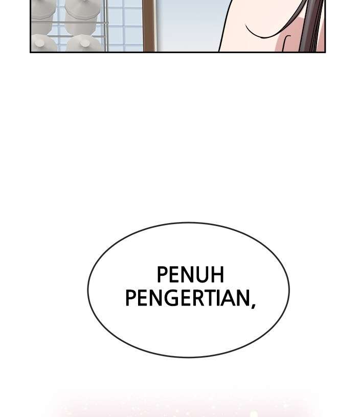 Baca Manhwa Change Season 2 Chapter 96 Gambar 2