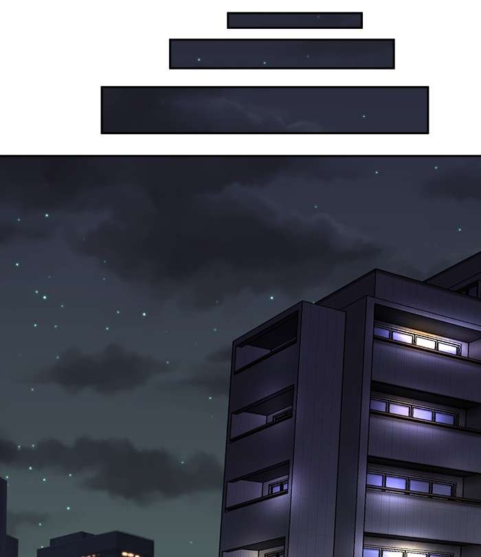 Change Season 2 Chapter 95 Gambar 22