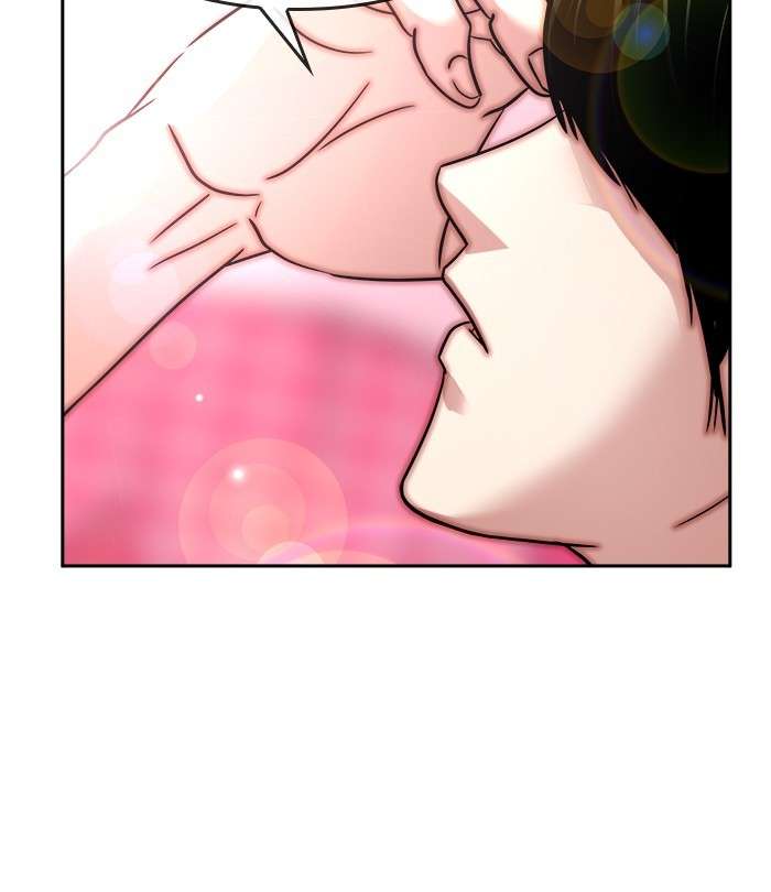 Change Season 2 Chapter 95 Gambar 34