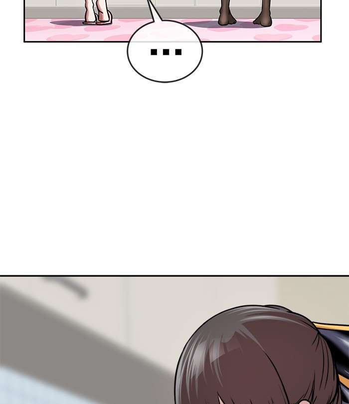 Change Season 2 Chapter 95 Gambar 50