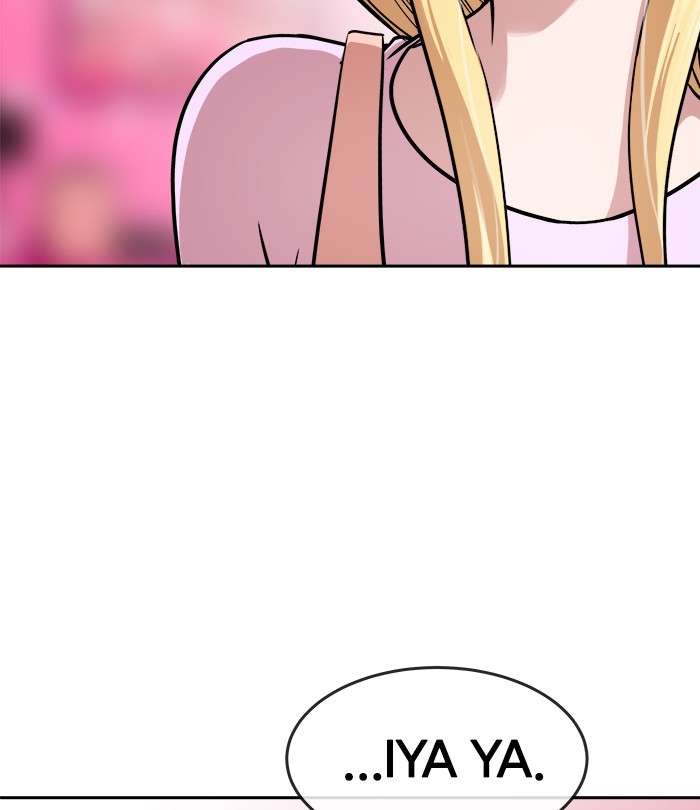 Change Season 2 Chapter 95 Gambar 89