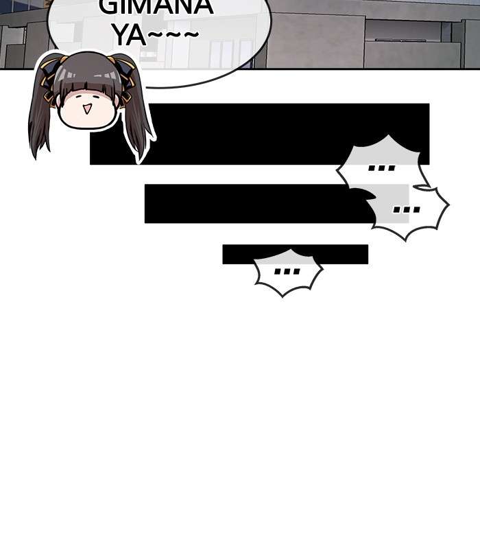 Change Season 2 Chapter 95 Gambar 93