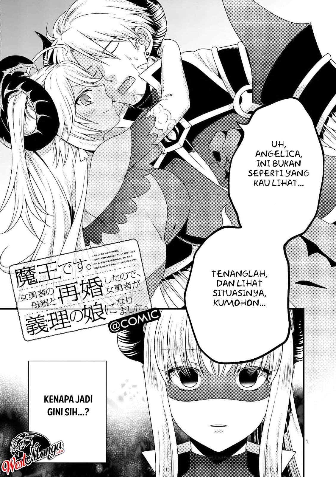 Maou desu Onna Yuusha no Hahaoya to Saikon Shita no de Onna Yuusha ga Giri no Musume ni Narimashita Chapter 17 Gambar 3