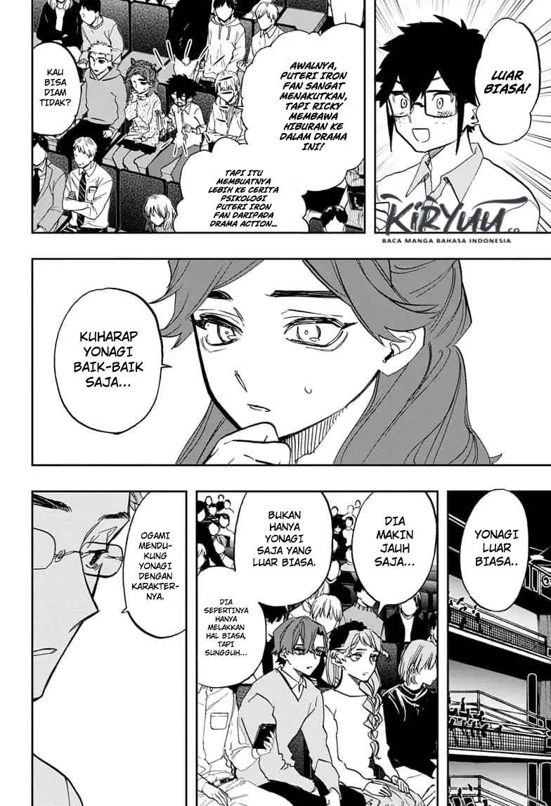 Act-Age Chapter 89 Gambar 6