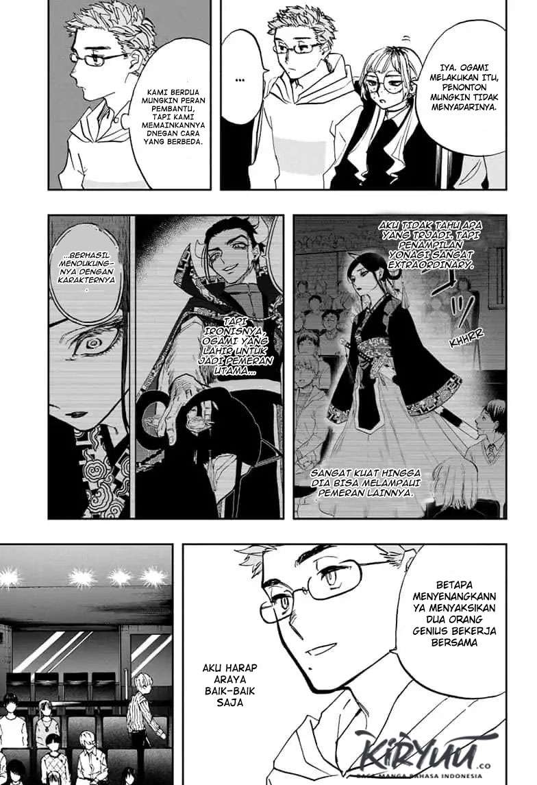Act-Age Chapter 89 Gambar 7