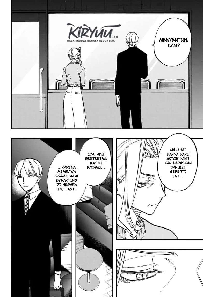 Act-Age Chapter 89 Gambar 8