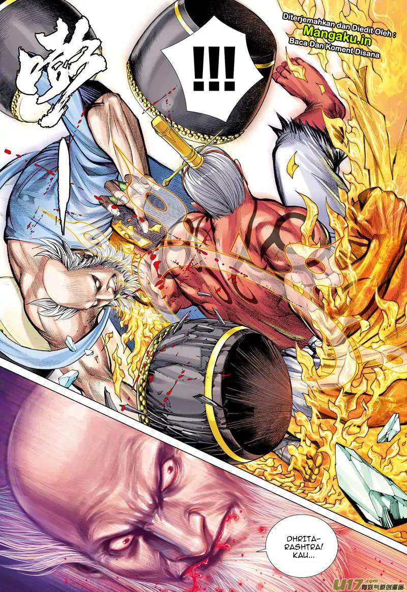 Journey to the West (Zheng Jian He) Chapter 48 Gambar 26