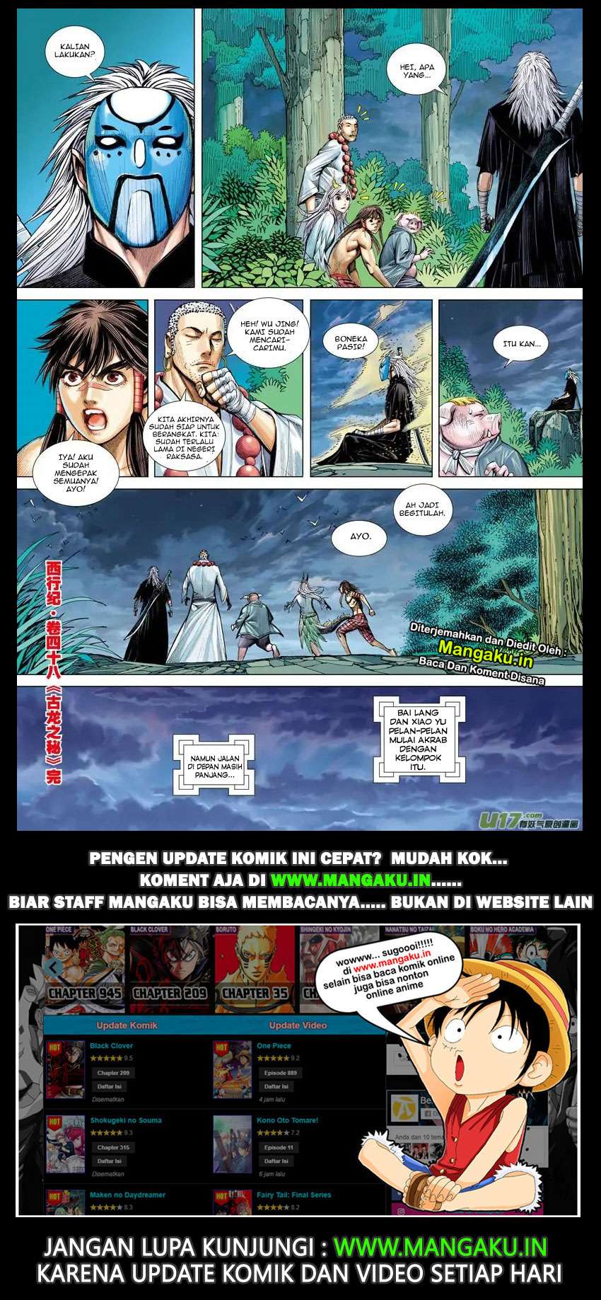 Journey to the West (Zheng Jian He) Chapter 48 Gambar 32