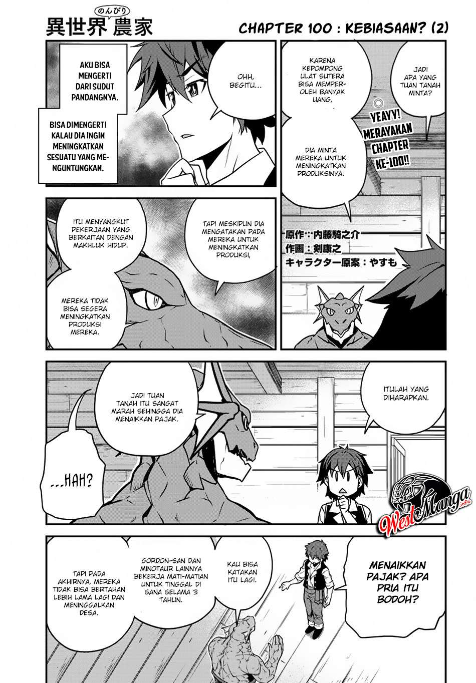 Isekai Nonbiri Nouka Chapter 100 Gambar 3