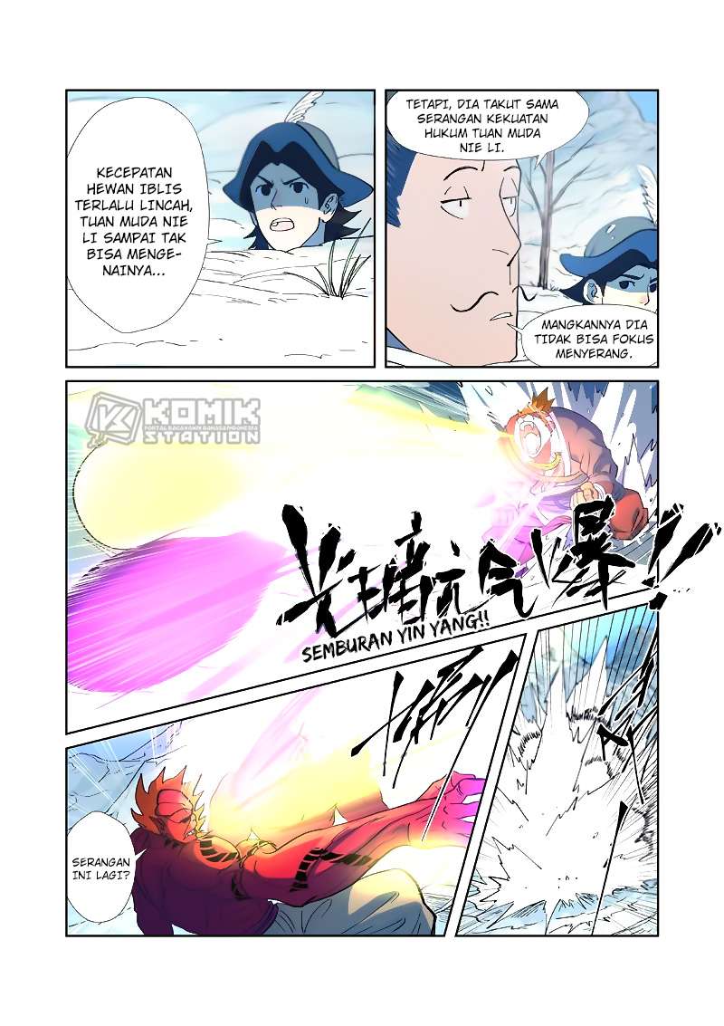 Baca Manhua Tales of Demons and Gods Chapter 251.5 Gambar 2