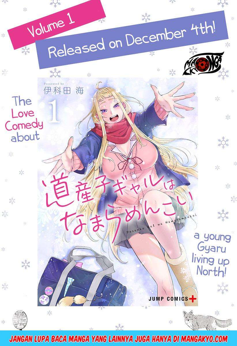 Baca Manga Dosanko Gyaru Is Mega Cute Chapter 11 Gambar 2