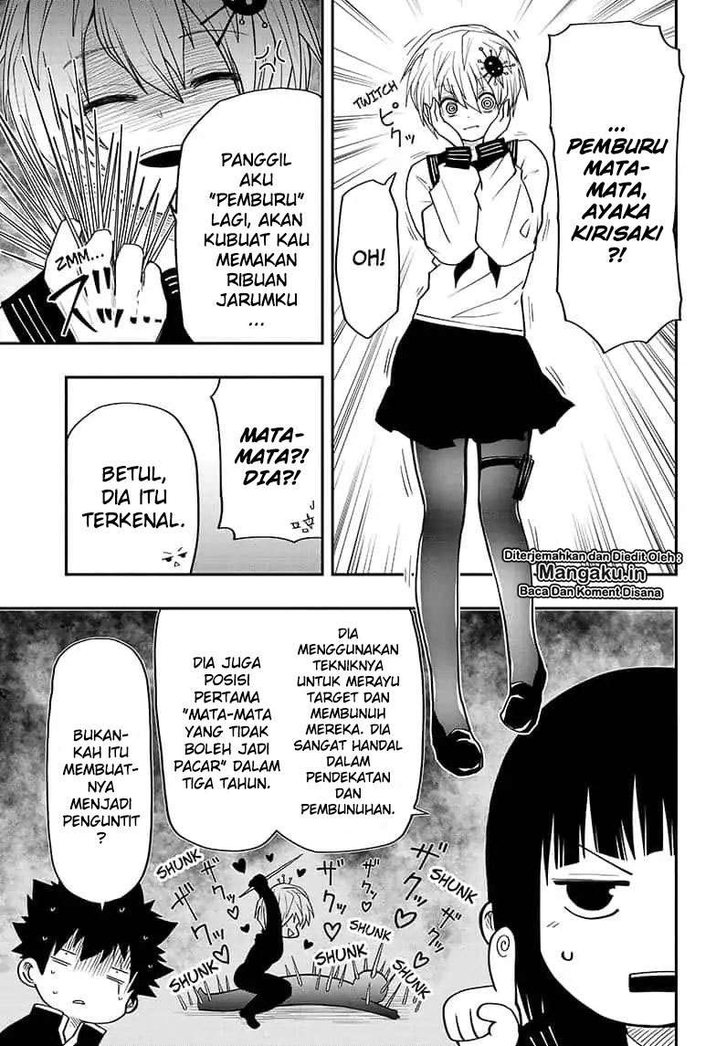 Mission: Yozakura Family Chapter 15 Gambar 6