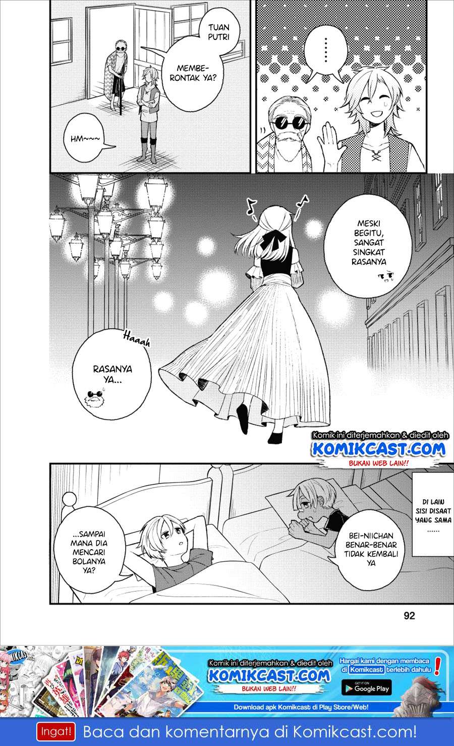Murabito Tensei: Saikyou no Slow Life Chapter 23 Gambar 32