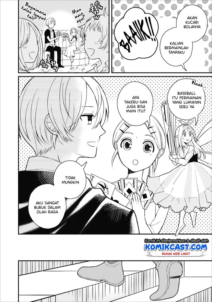 Murabito Tensei: Saikyou no Slow Life Chapter 23 Gambar 4