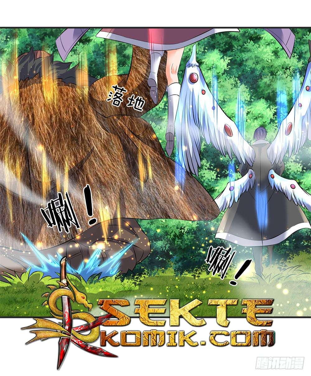 Wan Gu Shen Wang Chapter 24 Gambar 8