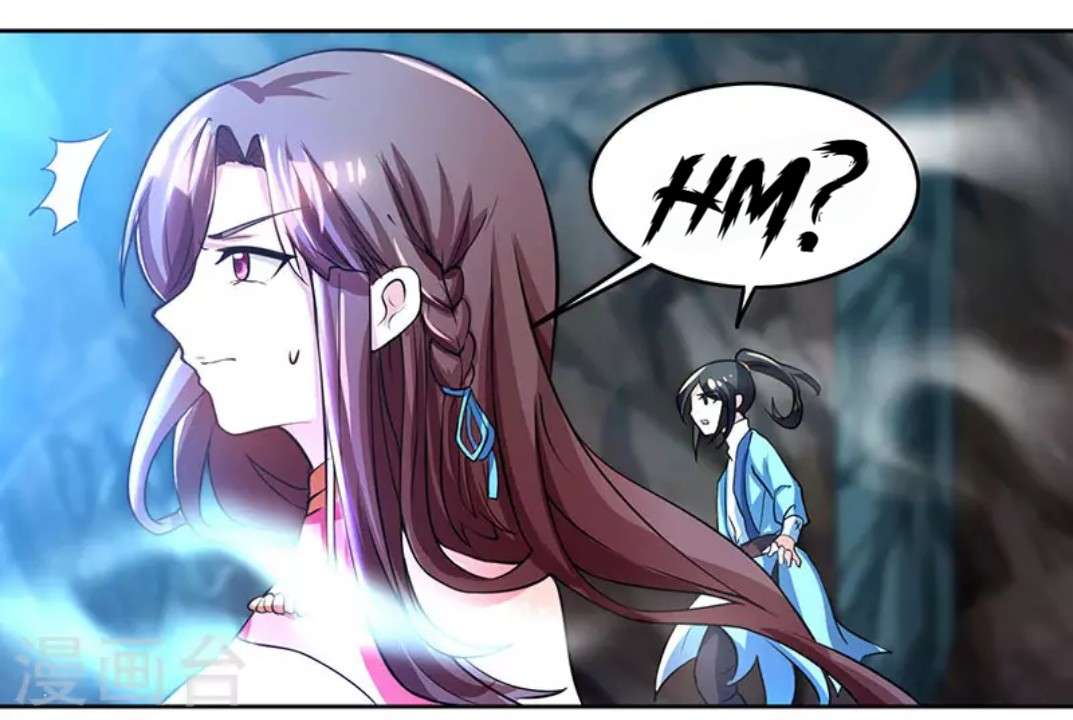Dushi Xiaoyao Chapter 12 Gambar 14