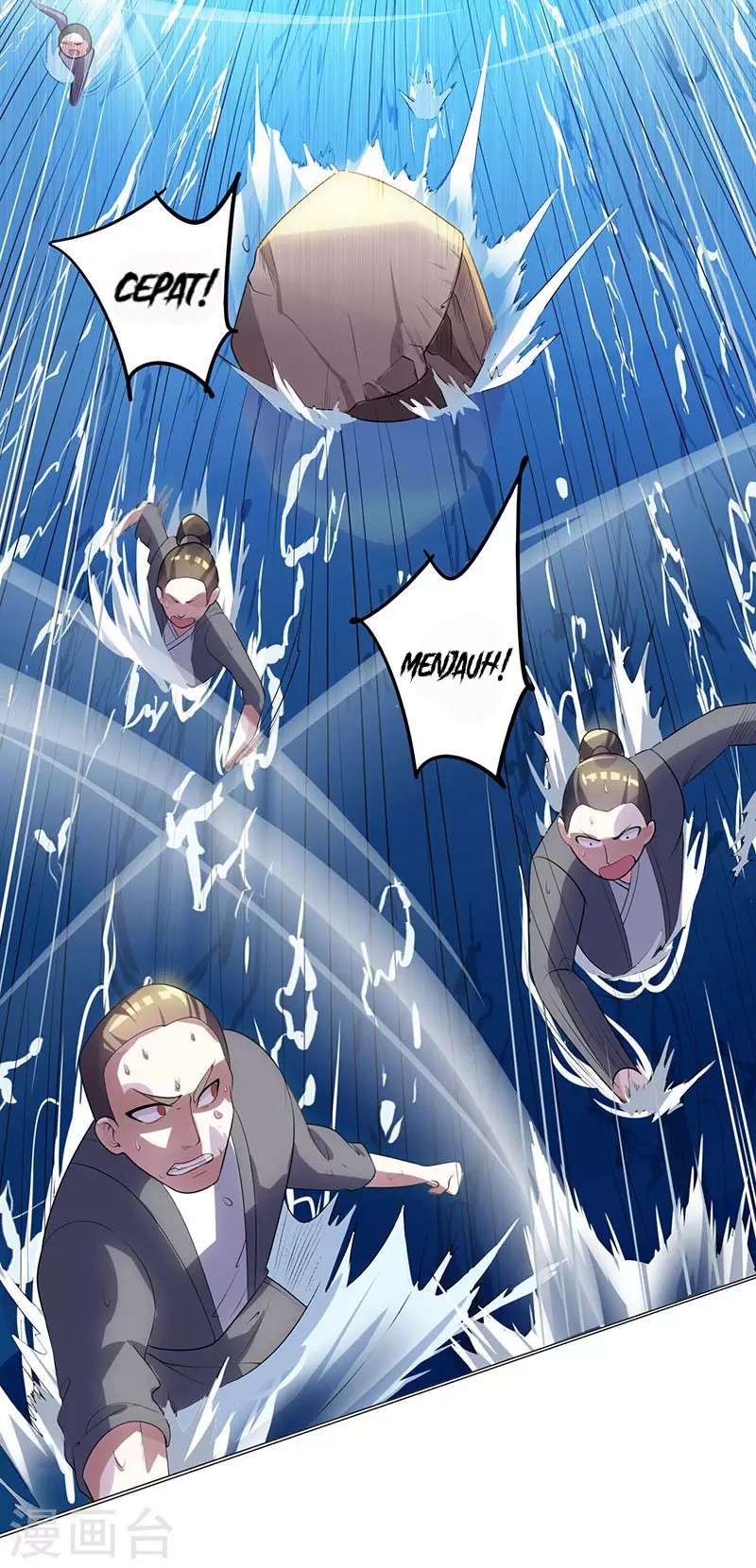 Dushi Xiaoyao Chapter 8 Gambar 10